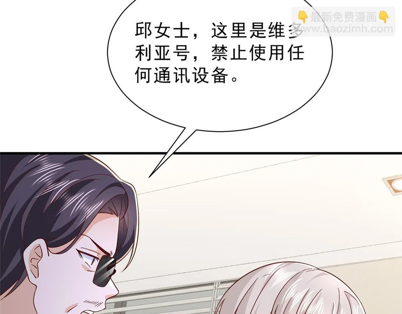 第333页