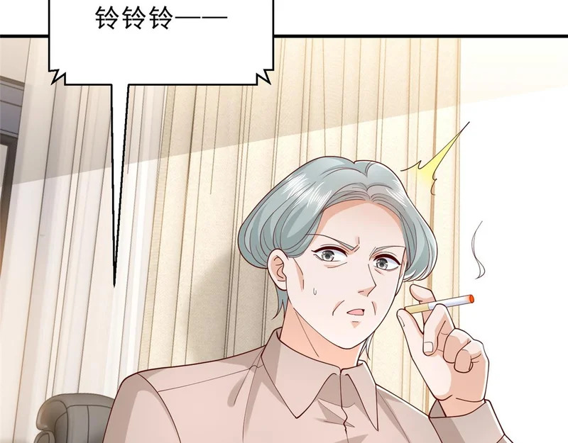 第303页