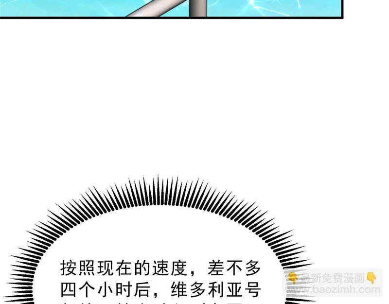 第243页