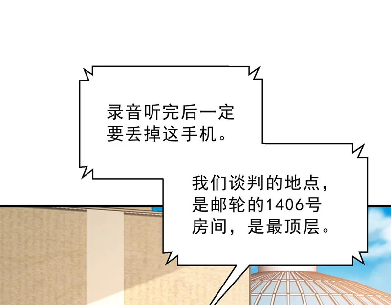 第219页