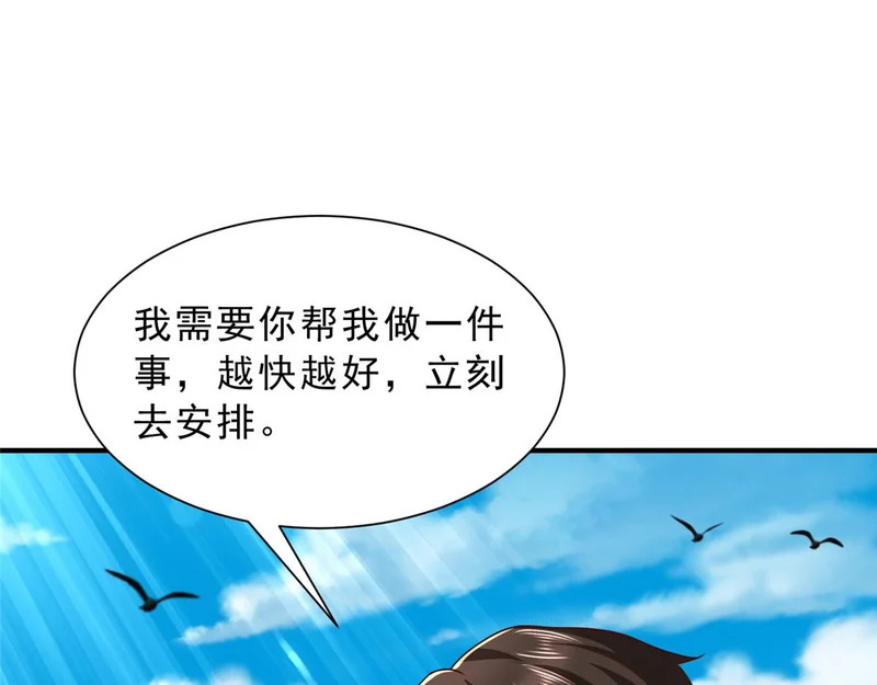 第273页