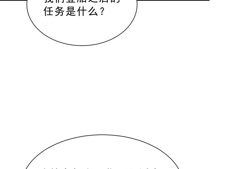 第288页