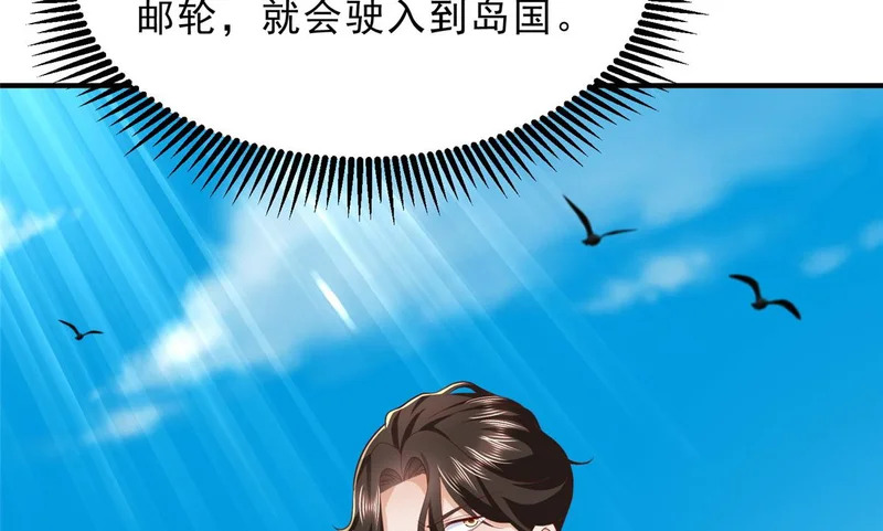 第246页