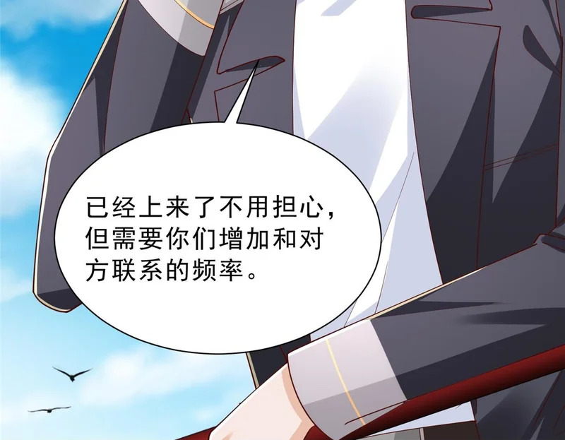 第315页