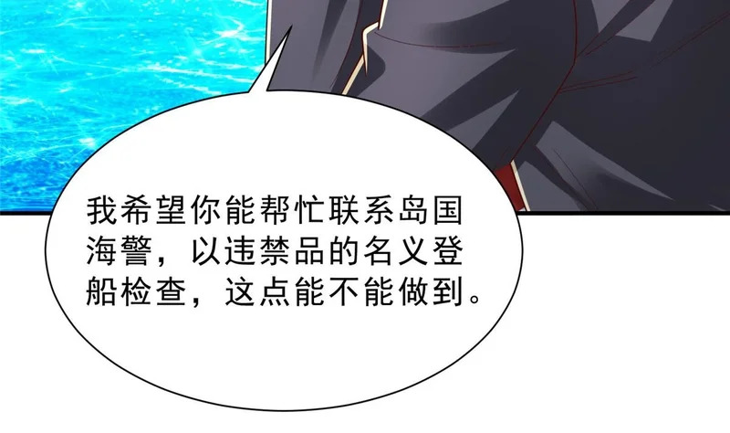第279页