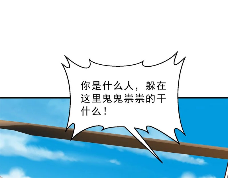 第360页