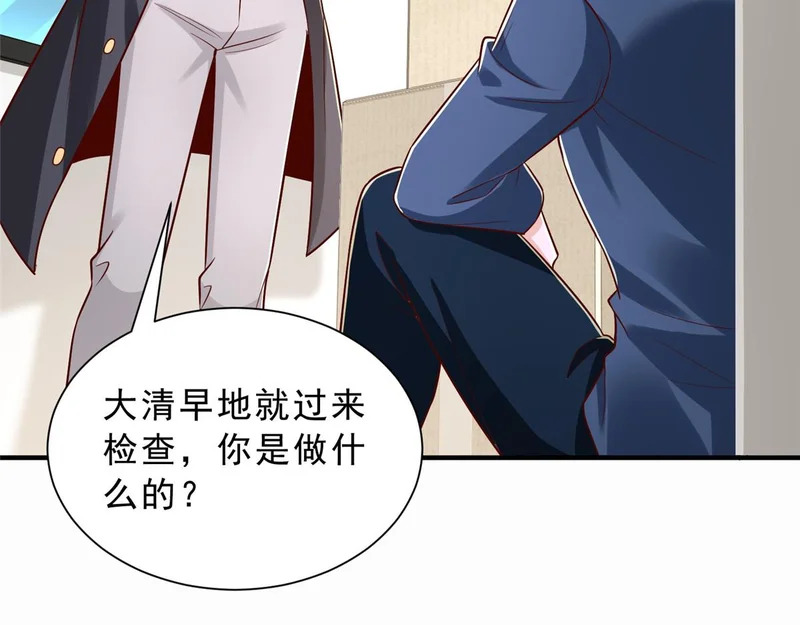 第276页