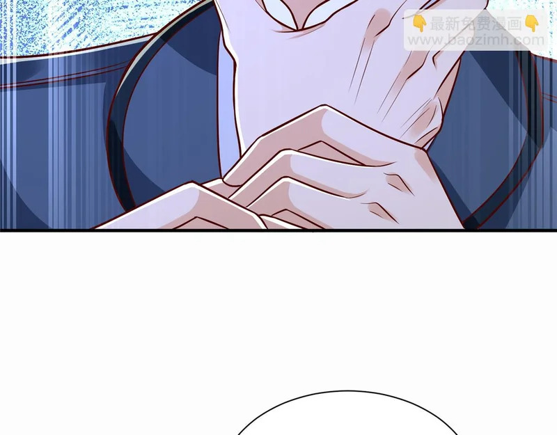 第231页