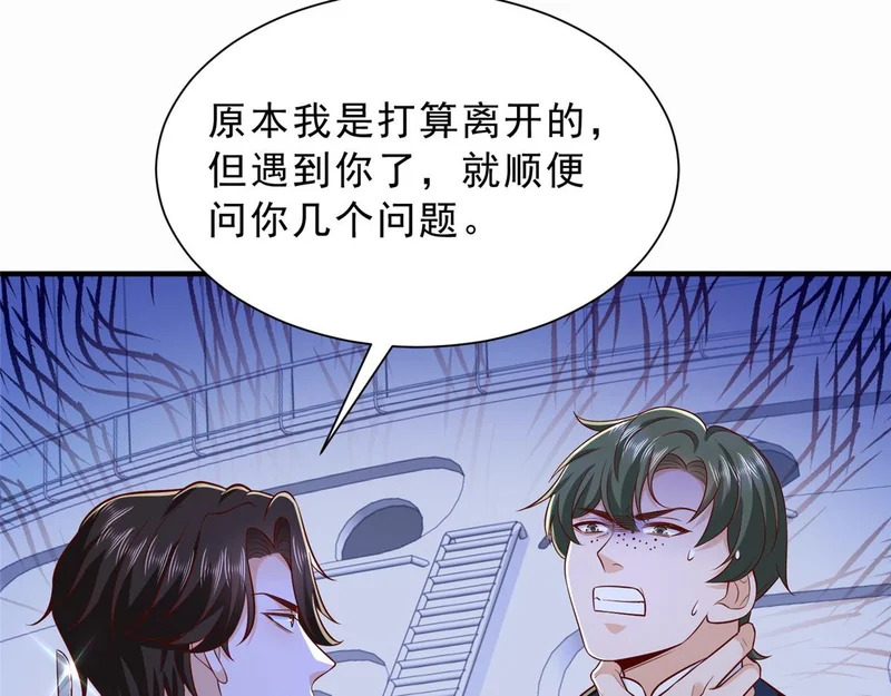第249页