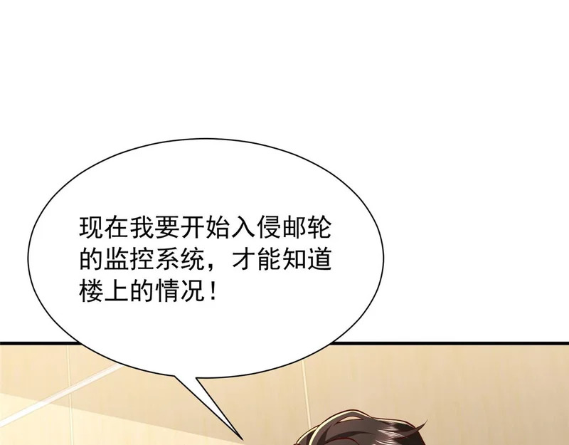 第237页