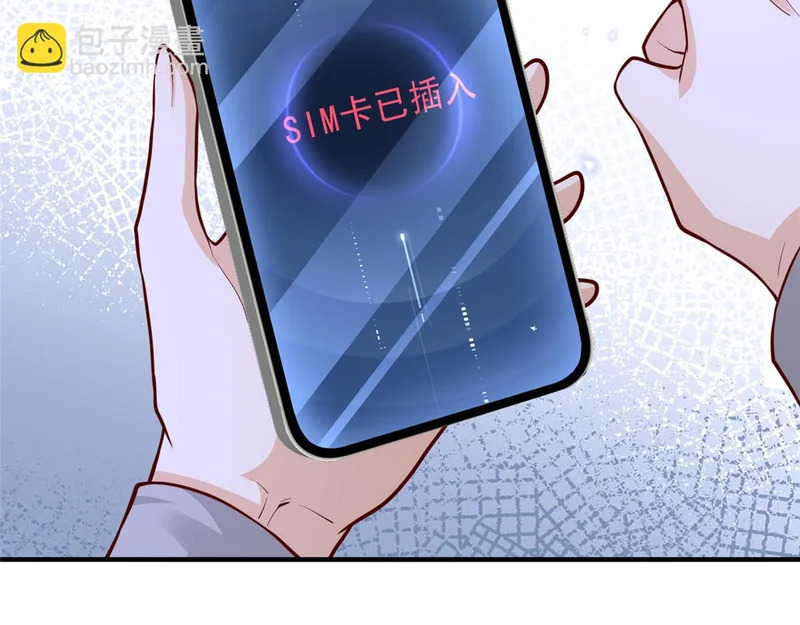 第231页