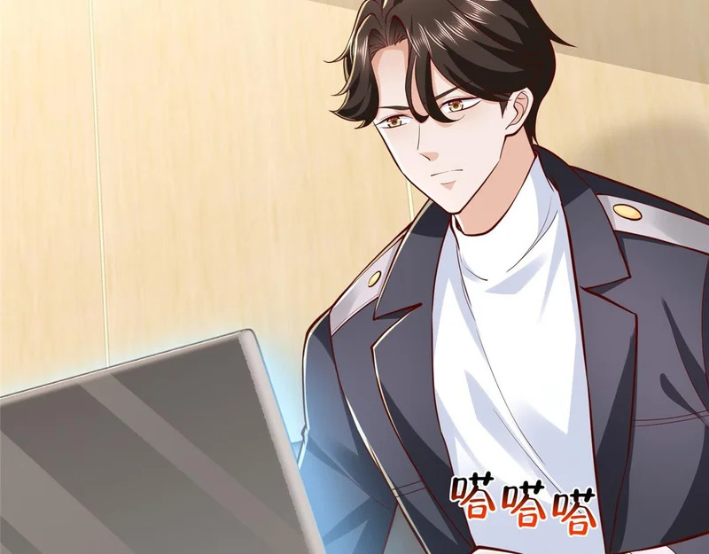 第240页