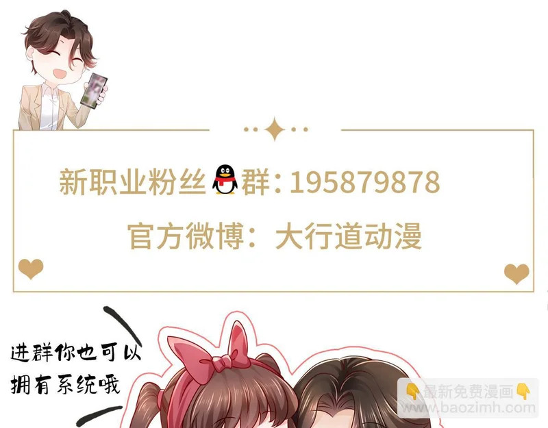 第264页