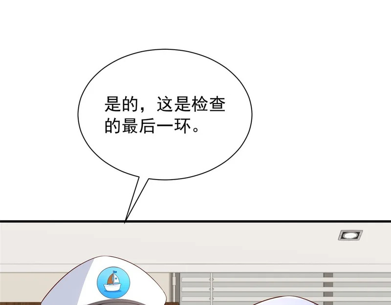 第252页