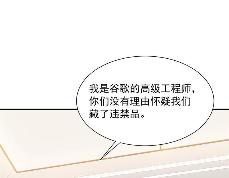 第210页