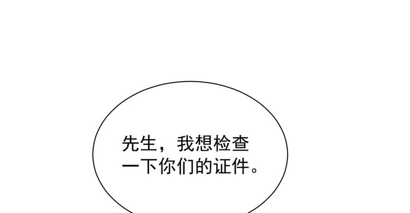 第333页