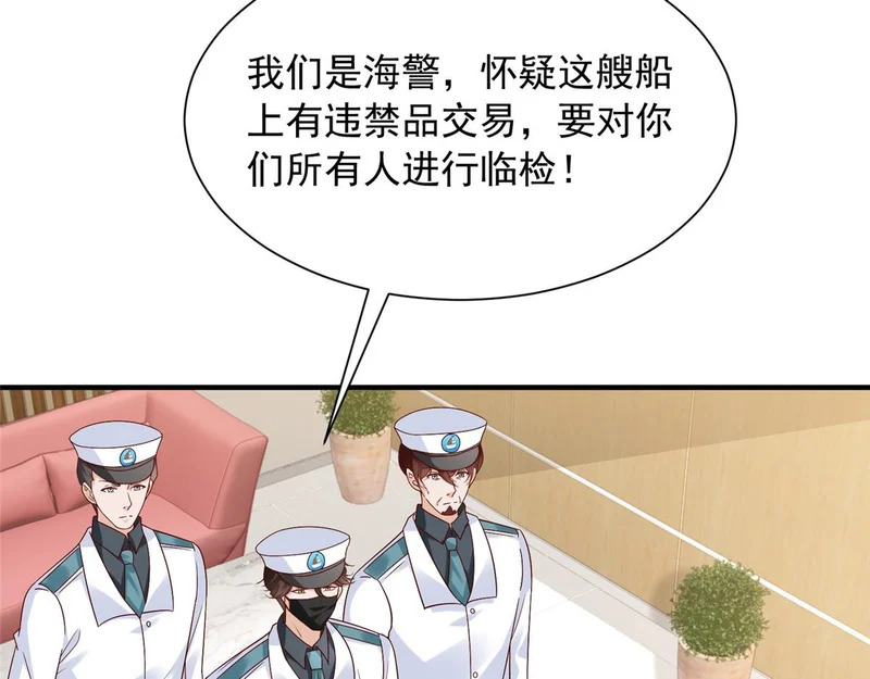 第282页
