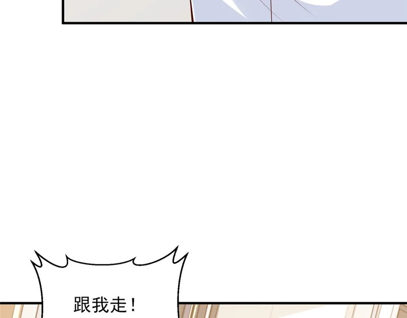 第252页