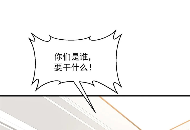 第273页