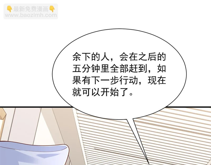 第207页