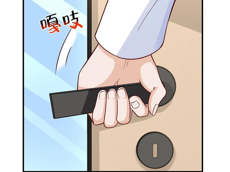 第330页