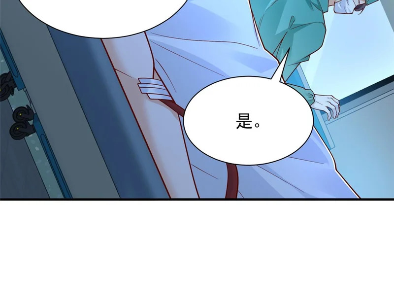 第222页