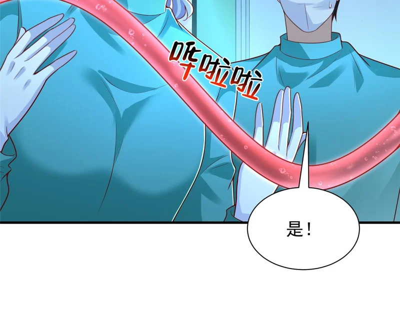 第210页