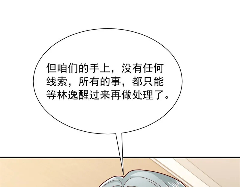 第402页