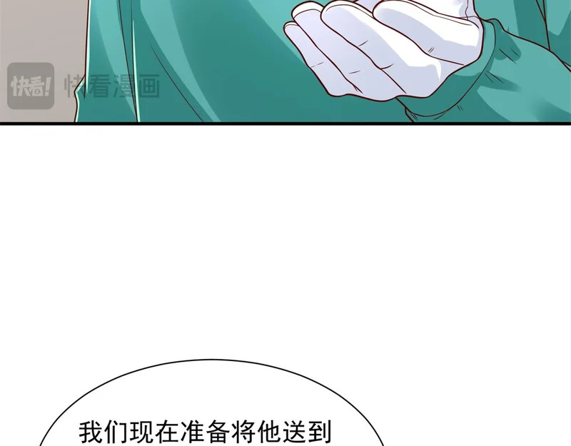 第339页