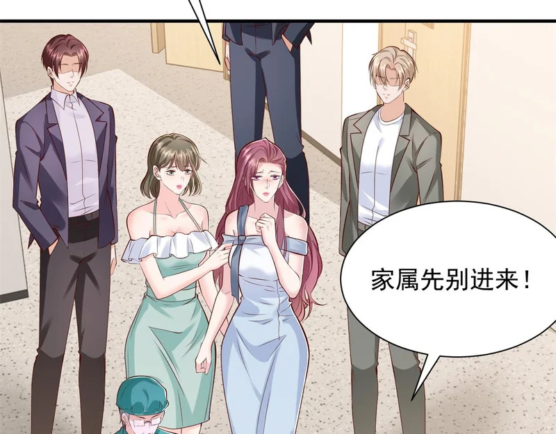 第240页