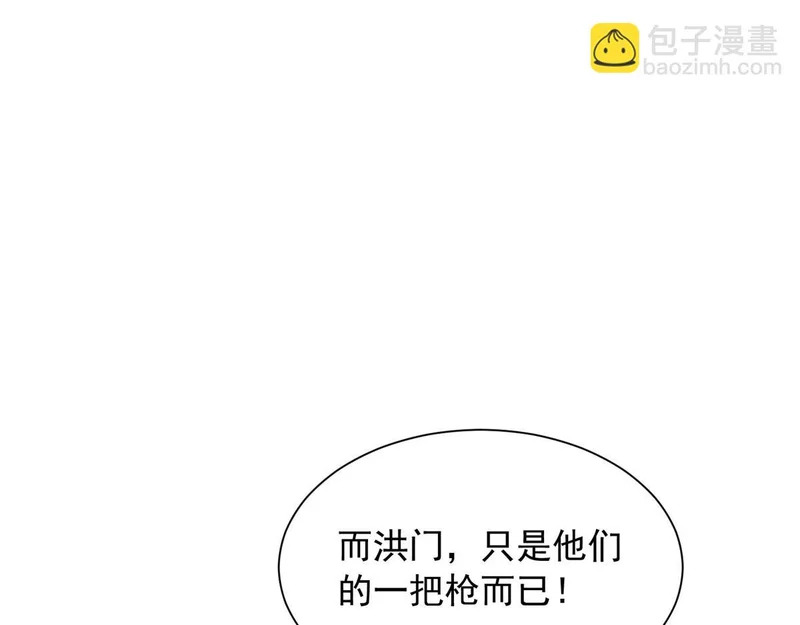 第276页
