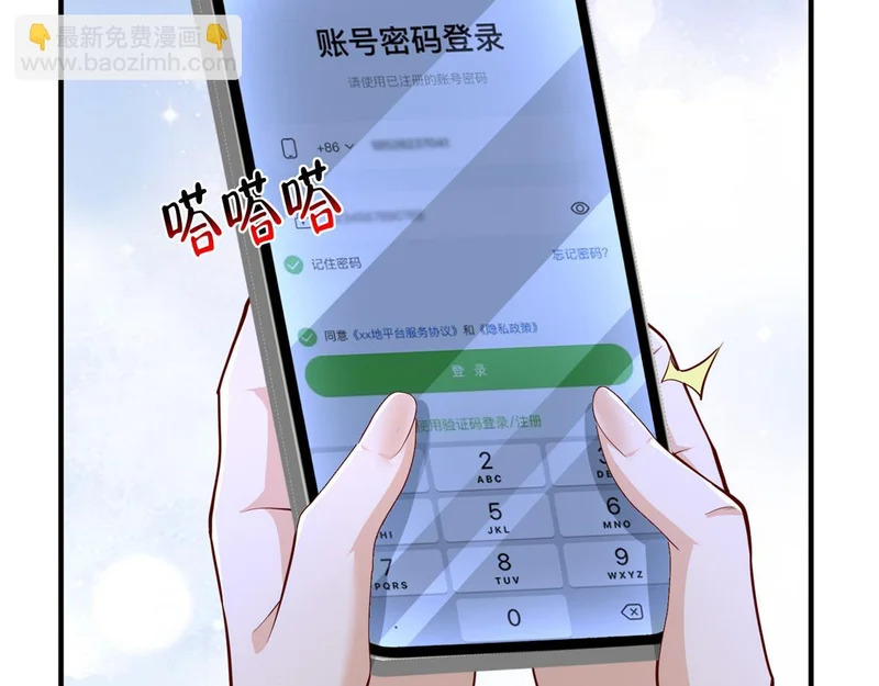 第219页