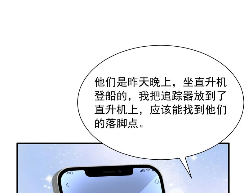 第216页