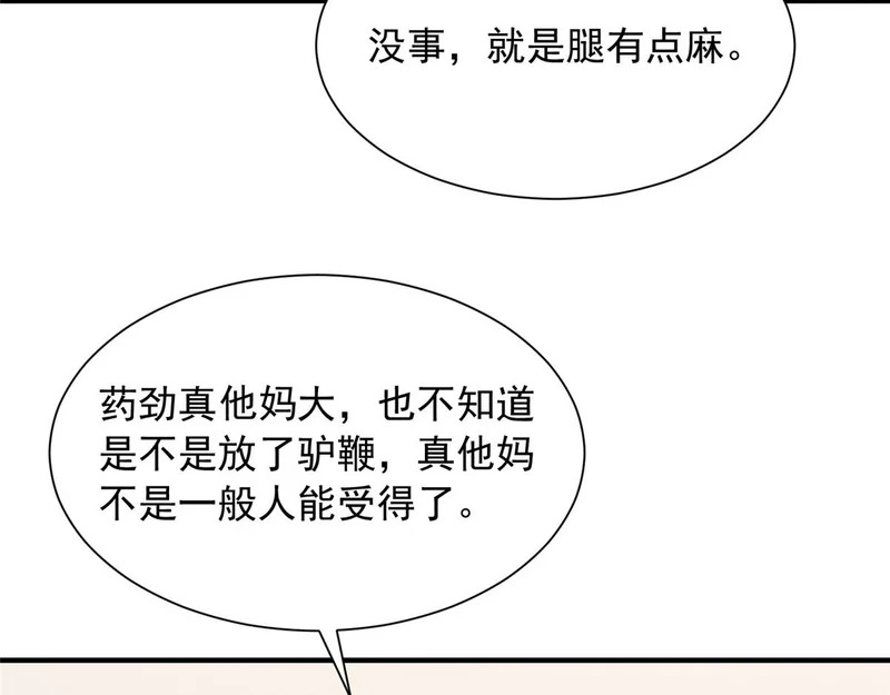 第327页