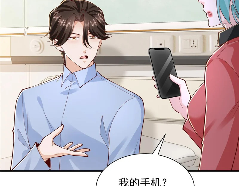 第210页