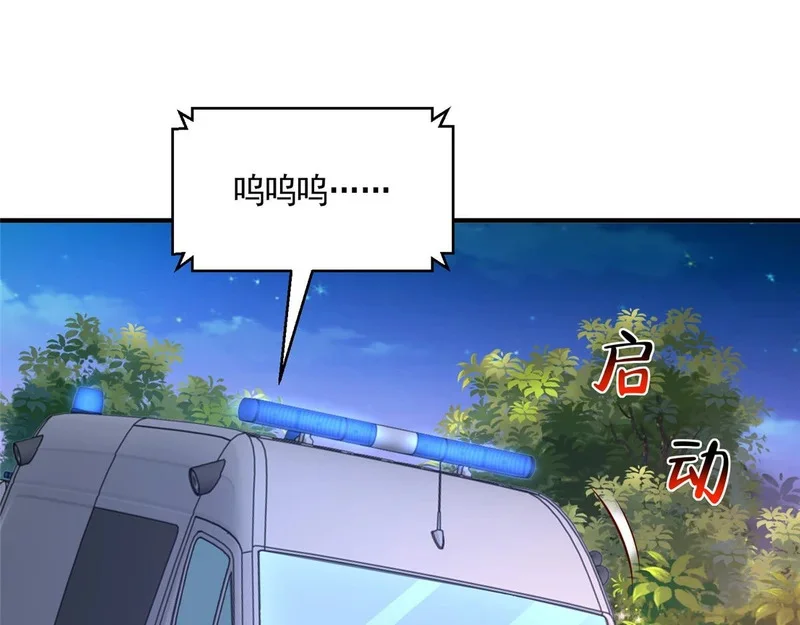 第336页