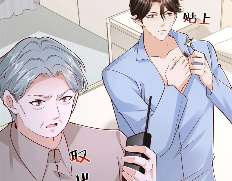 第285页