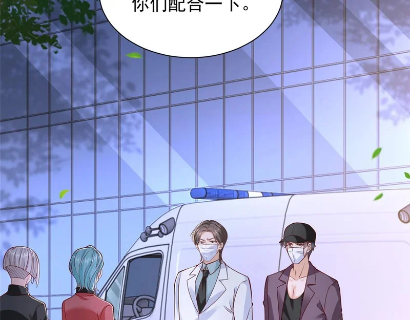 第195页