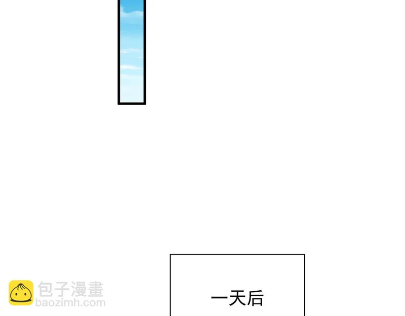 第234页