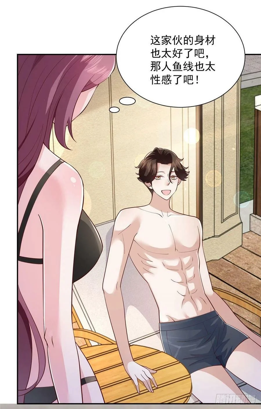 第111页