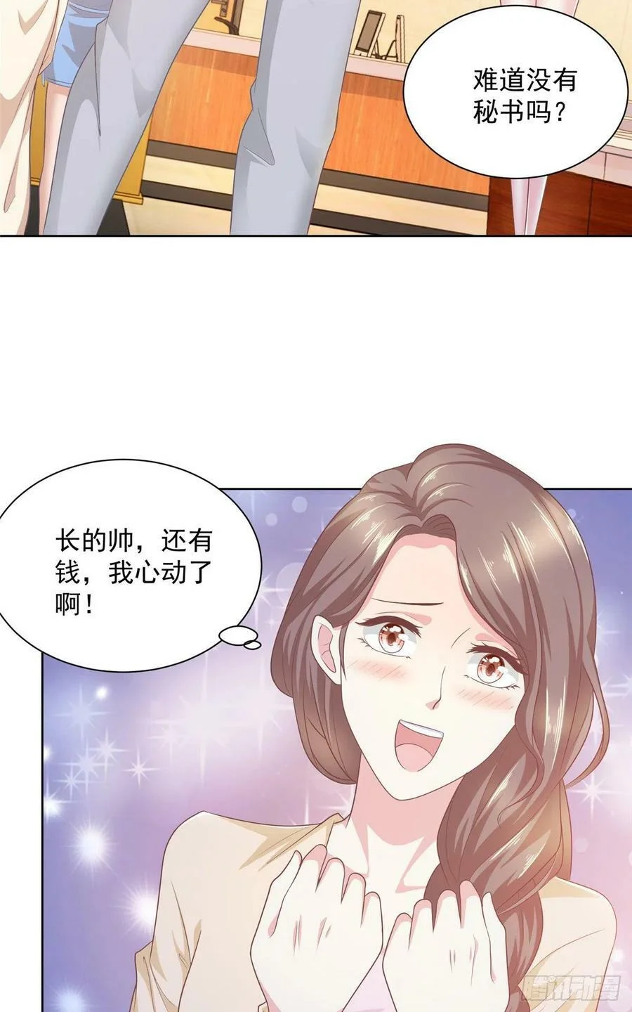 第81页