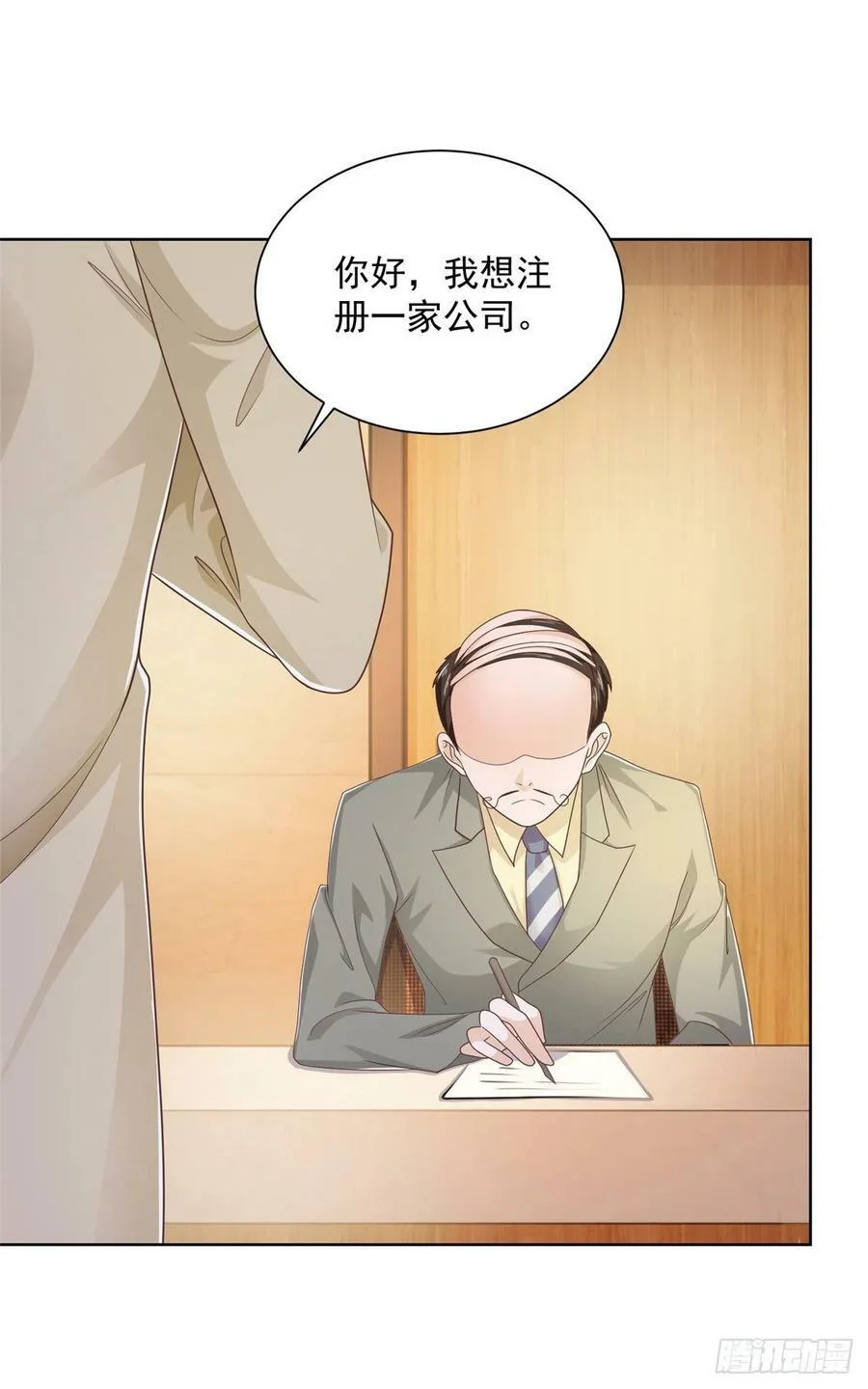 第45页