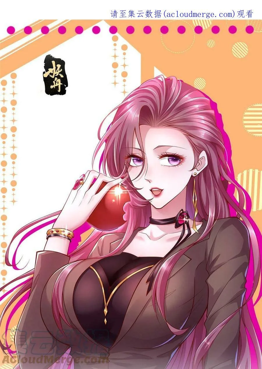 第0页