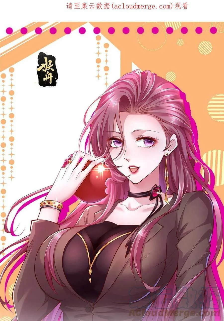 第0页