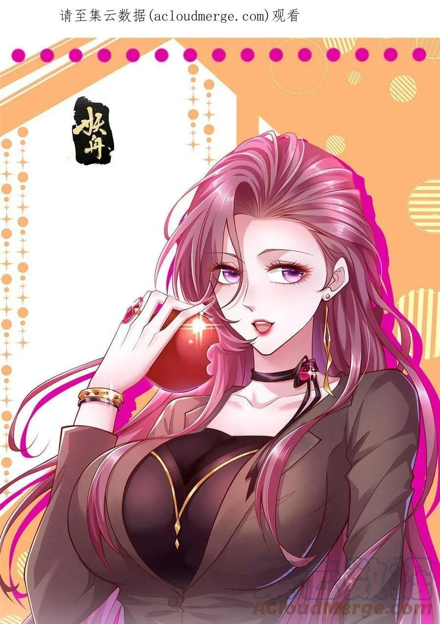 第0页