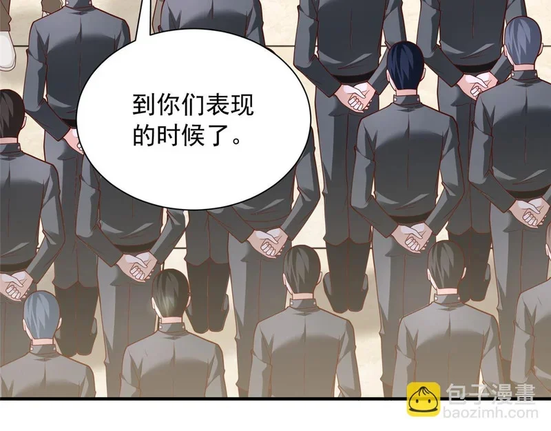 第249页