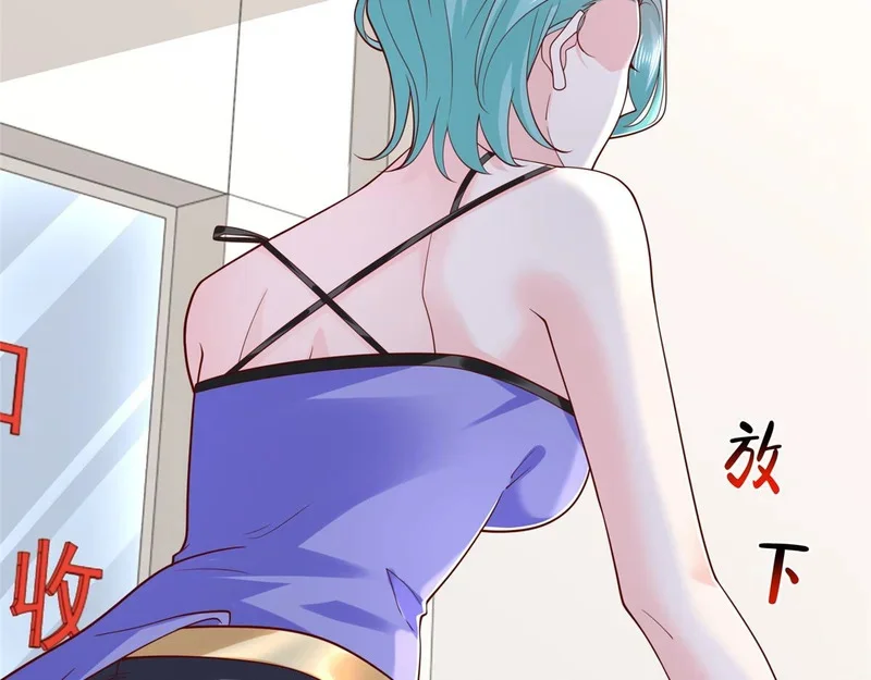 第219页