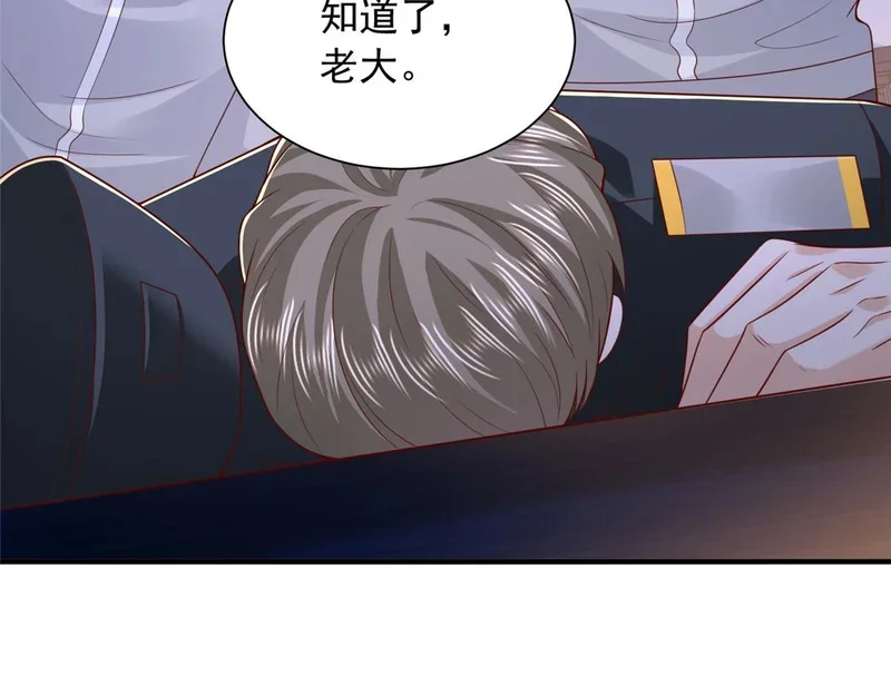 第249页