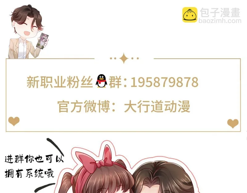 第309页