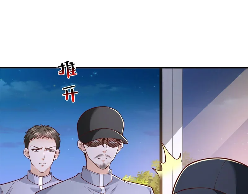 第213页